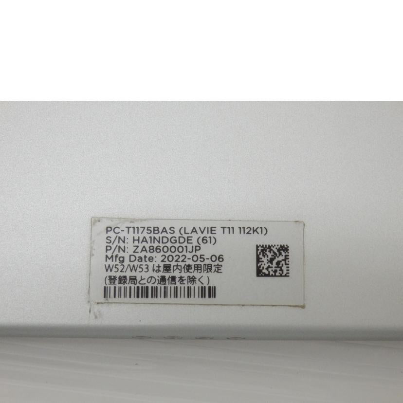 NEC NEC/液晶タブレット/T11 112K1/T11112K1//HA1NDGDE/ABランク/88