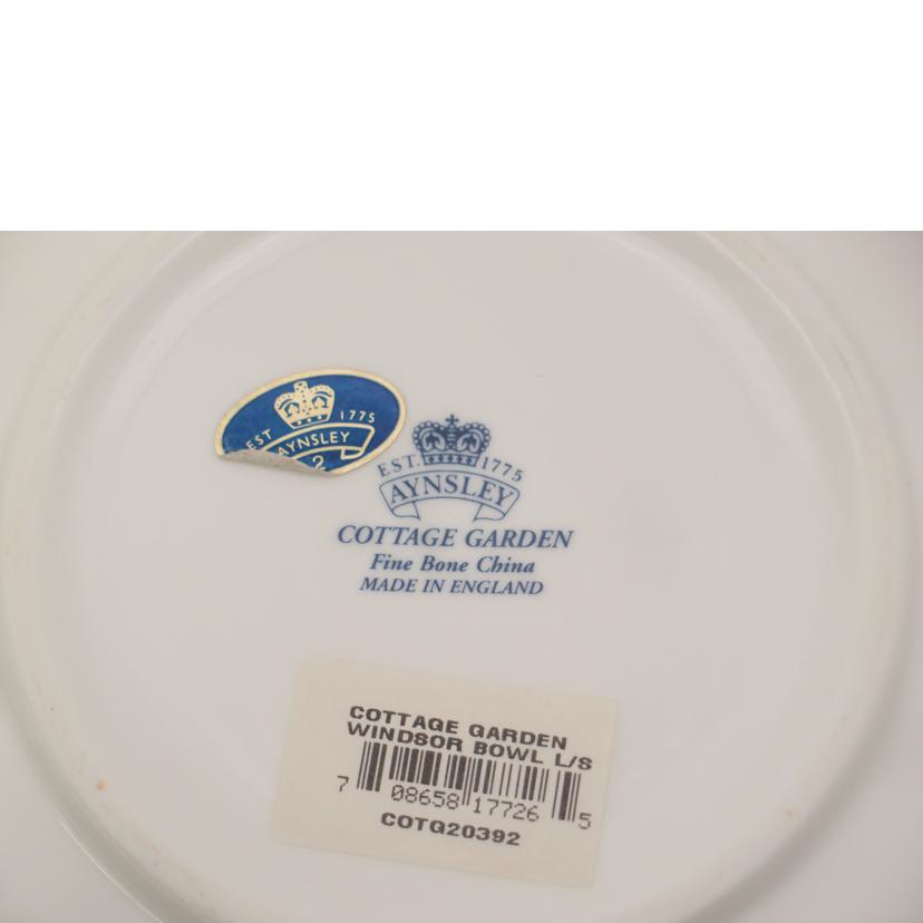 AYNSLEY AYNSLEY/AYNSLEY コテージガーデン ボウル//SAランク/69