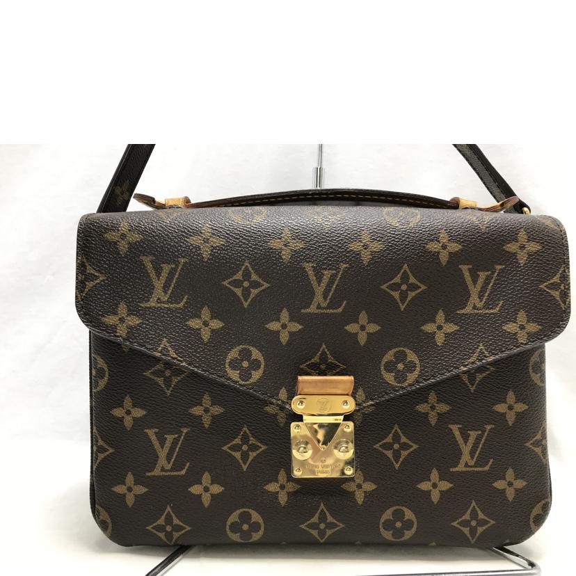 LV ルイヴィトン/ポシェットメディスMM/M44875//DR2***/Bランク/51