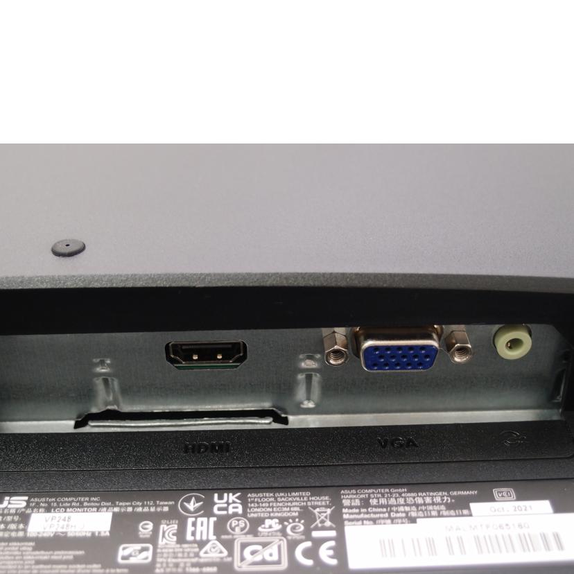 ASUS エイスース/24型液晶モニター/VP248H-J//MALMTF-65160/Aランク/69