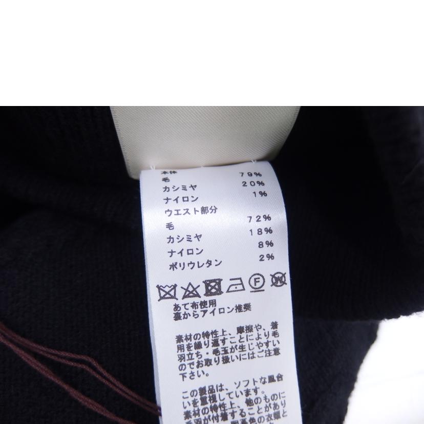 HERMES/HERMES カシミヤ混ウールスカート//Aランク/82