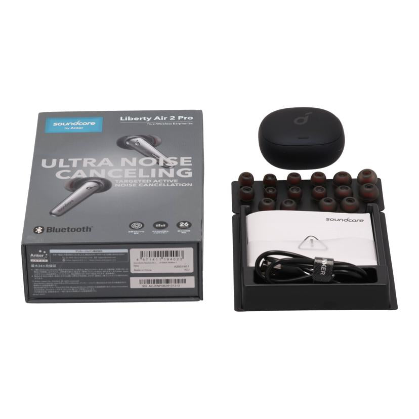ANKER アンカー/ワイヤレスイヤホン/Soundcore Liberty Air 2 Pro/A3951N11//ACJKNP0B28101313/Bランク/69