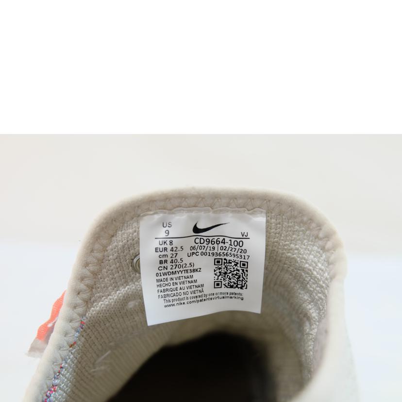 NIKE/オーバーリアクト フライニットISPA/CD9664-100//27cm/Cランク/71