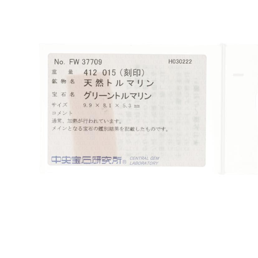 / K18WGトルマリンダイヤネックレス4.12/D0.15ctソ//Aランク/75