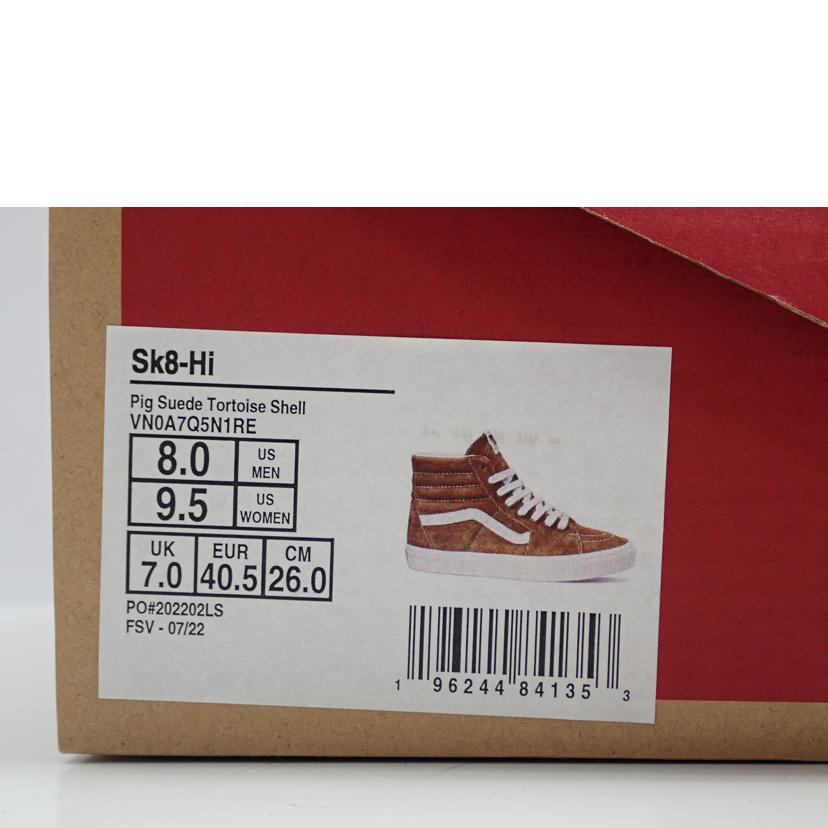 VANS バンズ/SK8-Hi/507698//26.0cm/Aランク/62