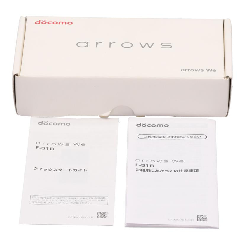 FUJITSU docomo 富士通/スマートフォン/arrows We/F-51B//b4922e07/Aランク/62