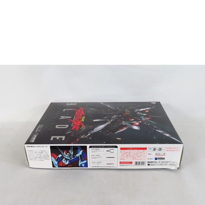 橘猫工業×Wave 橘猫工業×Wave/宇宙の騎士 テッカマンブレード//Aランク/81