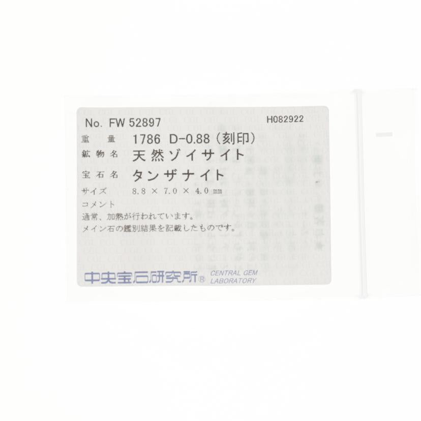 / K18WGタンザナイトダイヤネックレス1.786/D0.88ct//Aランク/75