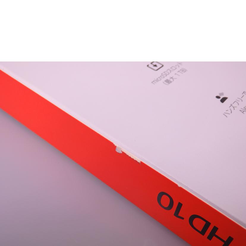 amazon アマゾン/タブレット/fireHD 10 (第13世代) 64GB/fireHD 10 (第13世代) 64GB//SAランク/76