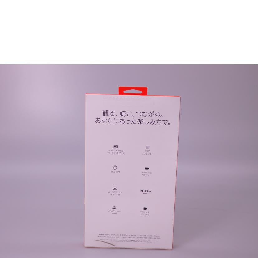 amazon アマゾン/タブレット/fireHD 10 (第13世代) 64GB/fireHD 10 (第13世代) 64GB//SAランク/76