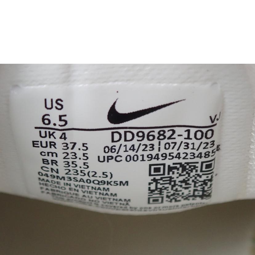 NIKE ナイキ/TC7900/DD9682-100//23.5cm/Sランク/62