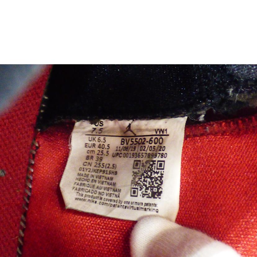 NIKE ナイキ/スニーカー/BV5502-600//Cランク/64