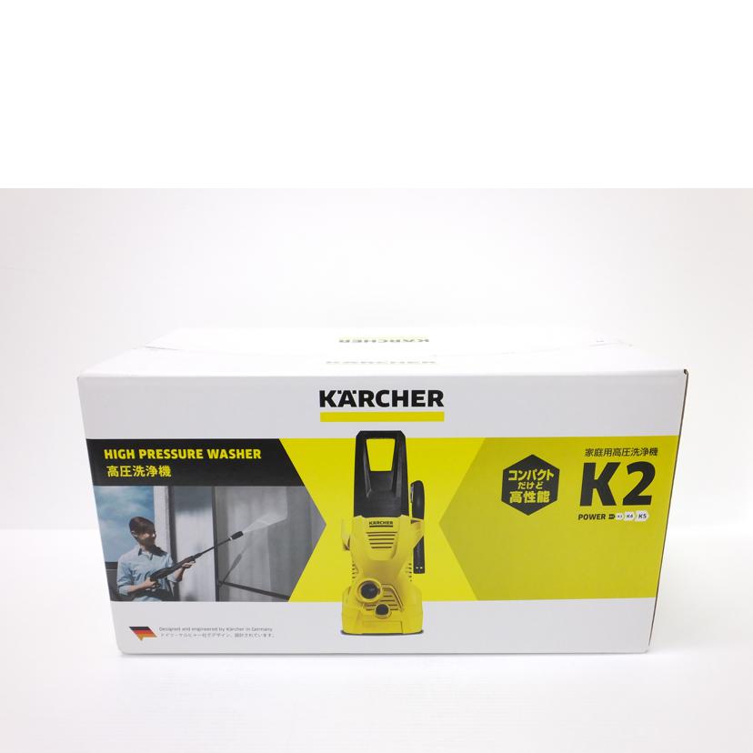 KARCHER ケルヒャー/高圧洗浄機/K2 1.602-218.0/K2 1.602-218.0//SAランク/88