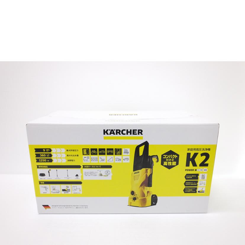KARCHER ケルヒャー/高圧洗浄機/K2 1.602-218.0/K2 1.602-218.0//SAランク/88