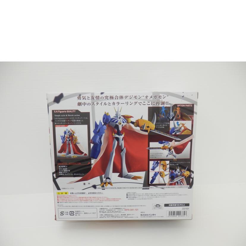 BANDAI バンダイ/S.H.Figuarts オメガモン 「デジモンアドベンチャー ぼくらのウォーゲーム!」 魂ウェブ商店限定 //ABランク/88