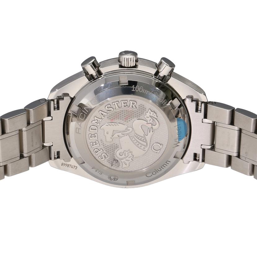 OMEGA オメガ/スピードマスター・レーシング・コーアクシャル・ブルー/AT/32630405003001//899*****/SAランク/06