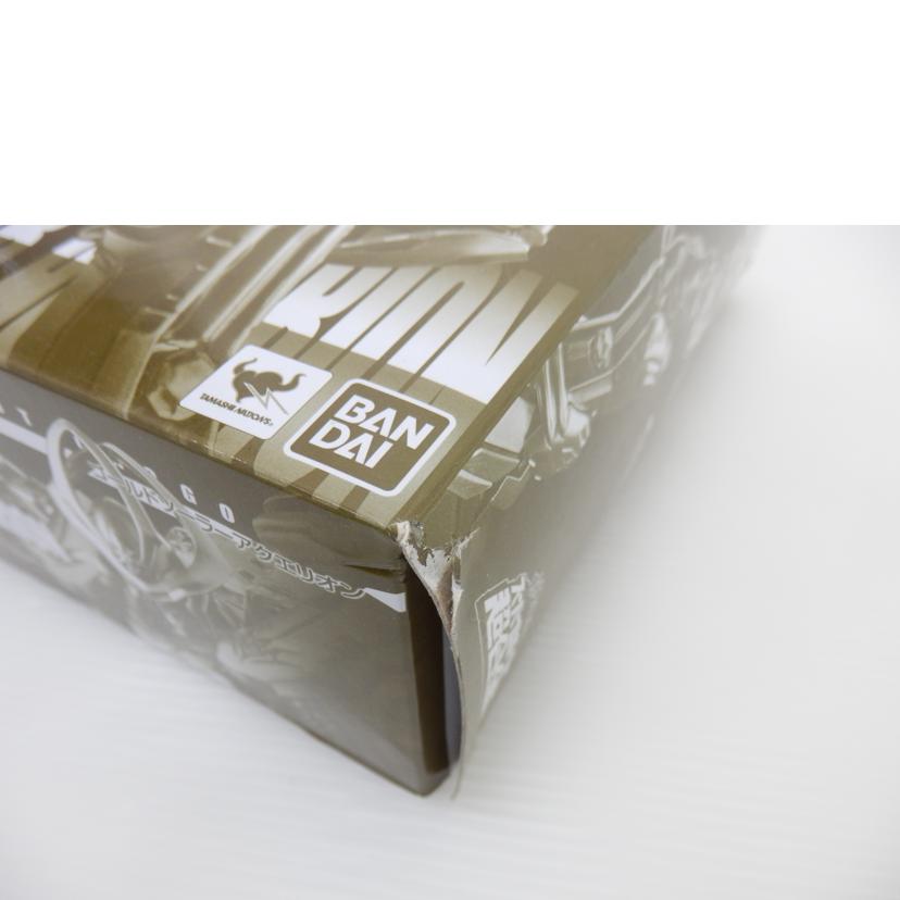 BANDAI バンダイ/スーパーロボット超合金 ゴールドソーラーアクエリオン 「創聖のアクエリオン」 魂ウェブ商店限定//ABランク/88