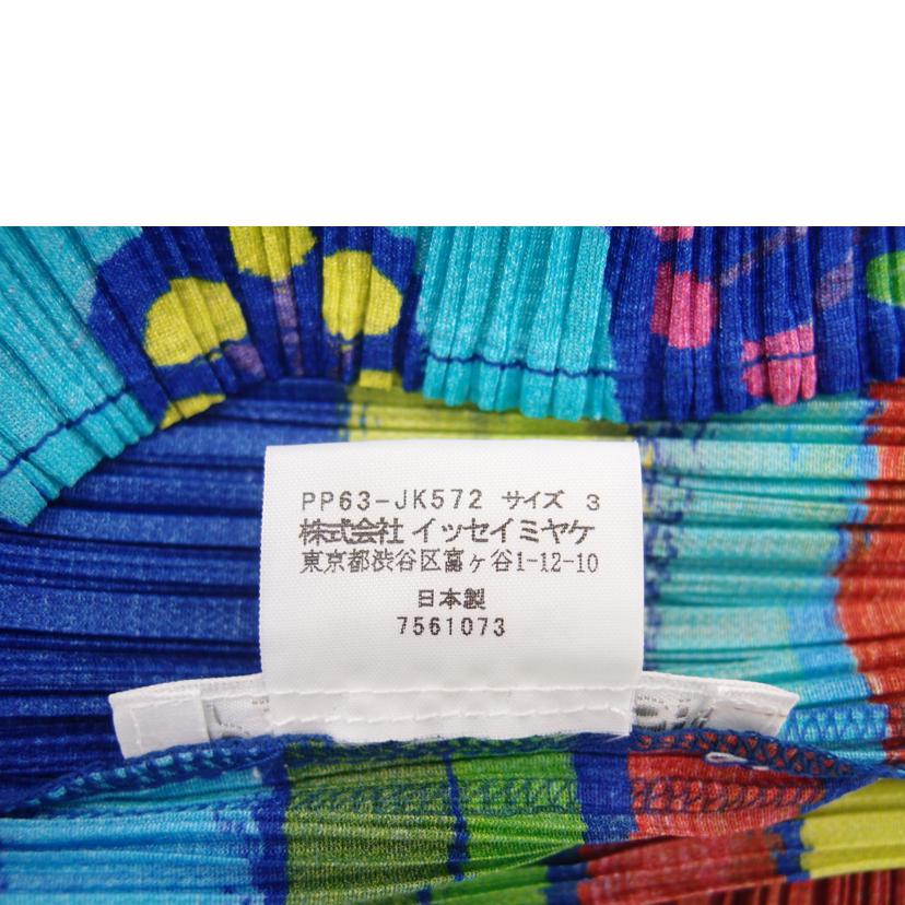 ISSEY MIYAKE プリーツプリーズ イッセイミヤケ/PLEASE PLEATS ISSEY MIYAKE トップス//SAランク/69
