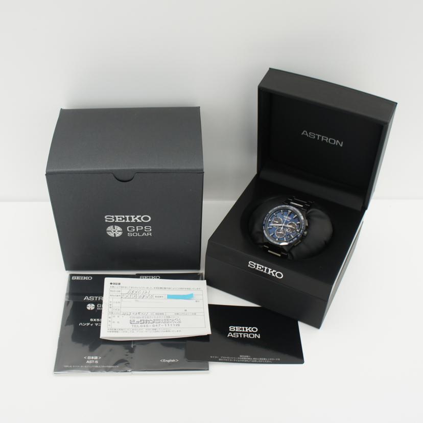 SEIKO セイコー コアショップ限定モデル/アストロン・ネクスター・ノヴァ/GPSソーラー/SBXC121//272***/SAランク/93