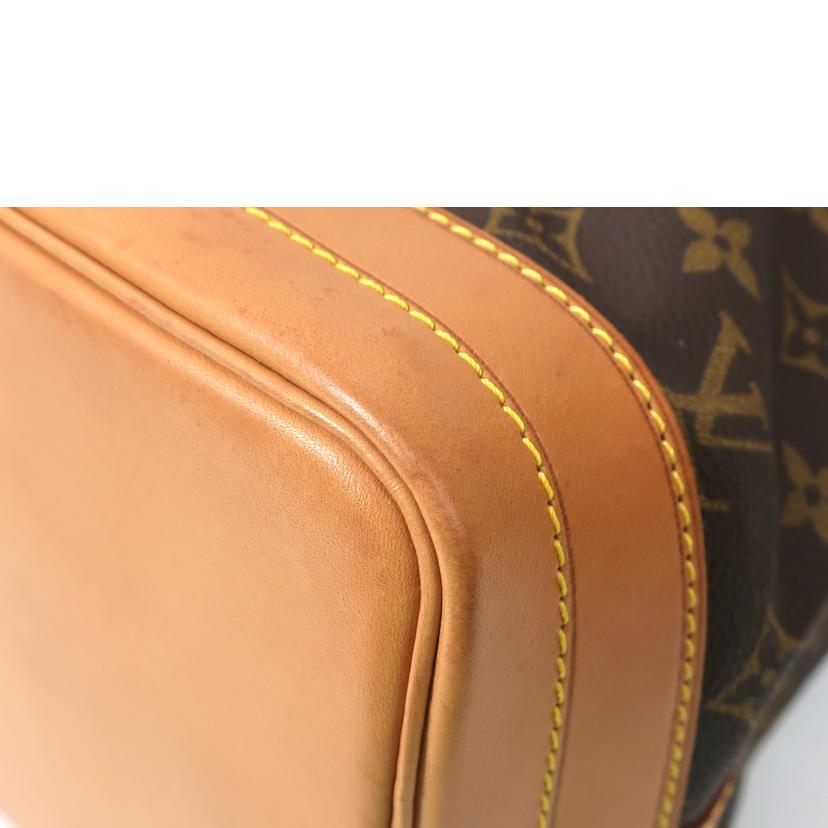 LOUIS VUITTON ルイ・ヴィトン/ノエ モノグラム/ハンドバッグ 巾着型 肩掛ケ/M42224//SP0968/Aランク/65