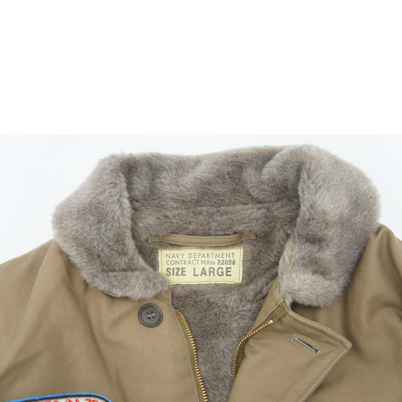 Buzz Rickson's /デッキジャケット N-1 KHA/BR12031//ABランク/78