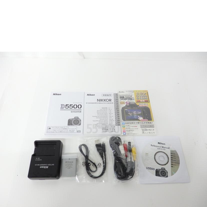 Nikon ニコン/デジタル一眼/D5500ダブルズームキット/D5500ダブルズームキット//2108735/Cランク/67