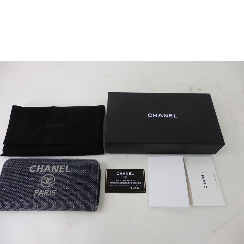 CHANEL シャネル/ドーヴィル/ラウンドファスナー長財布//269*****/Bランク/84