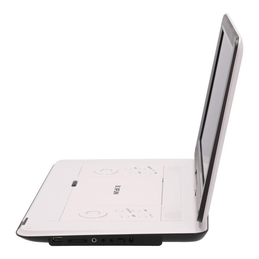 BOIFUN BOIFUN/ポータブルDVDプレーヤー/BFN-141//HQYD21201/Aランク/84