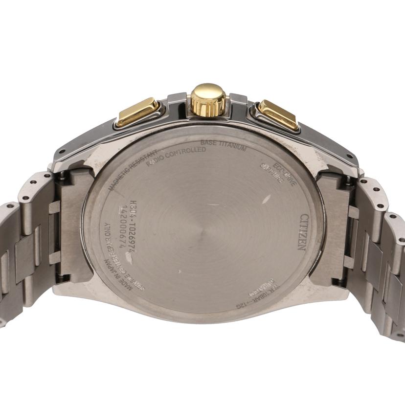 CITIZEN シチズン 世界限定700本/アテッサ・ダイレクトフライト/メンズ/電波ソーラー/AT8048-55A//142******/ABランク/88