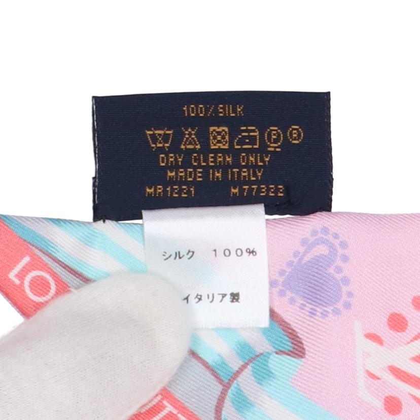 LV LV/バンドーBB//ABランク/75