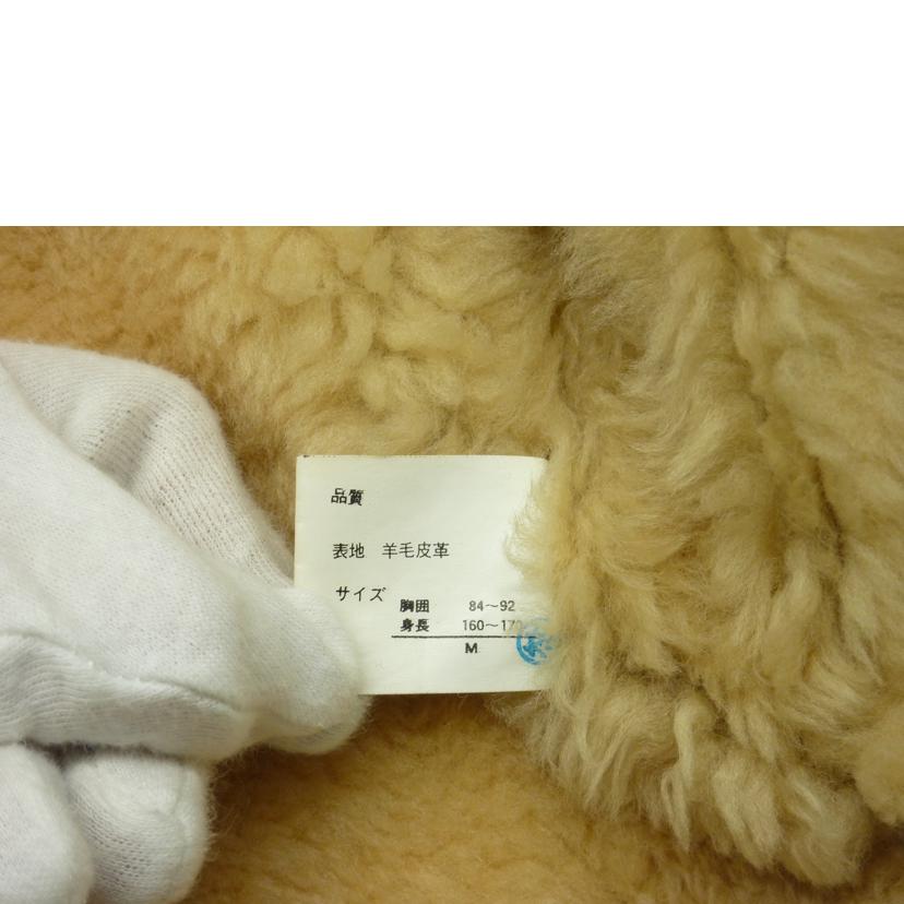 /B-3/フライトジャケット/B-3//Bランク/88