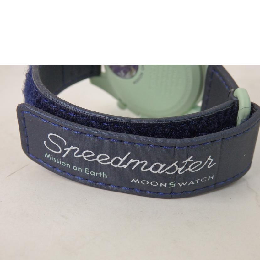 OMEGA×swatch オメガ×スウォッチ/ムーンスウォッチ/MISSION ON EARTH/クオーツ/SO33G100//SAランク/84