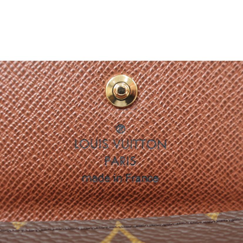 LOUIS VUITTON ルイ・ヴィトン/ミュルティクレ4 キーケース/M69517//ICチップ確認済/SAランク/65