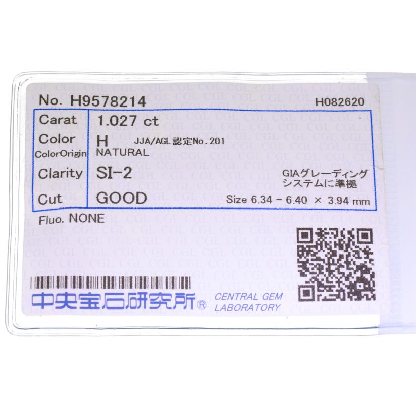 /◎ PTダイヤネックレス1.027ctソ//Aランク/75