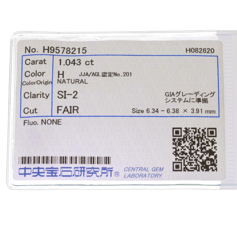 /◎ PTダイヤネックレス1.043ctソ//Aランク/75