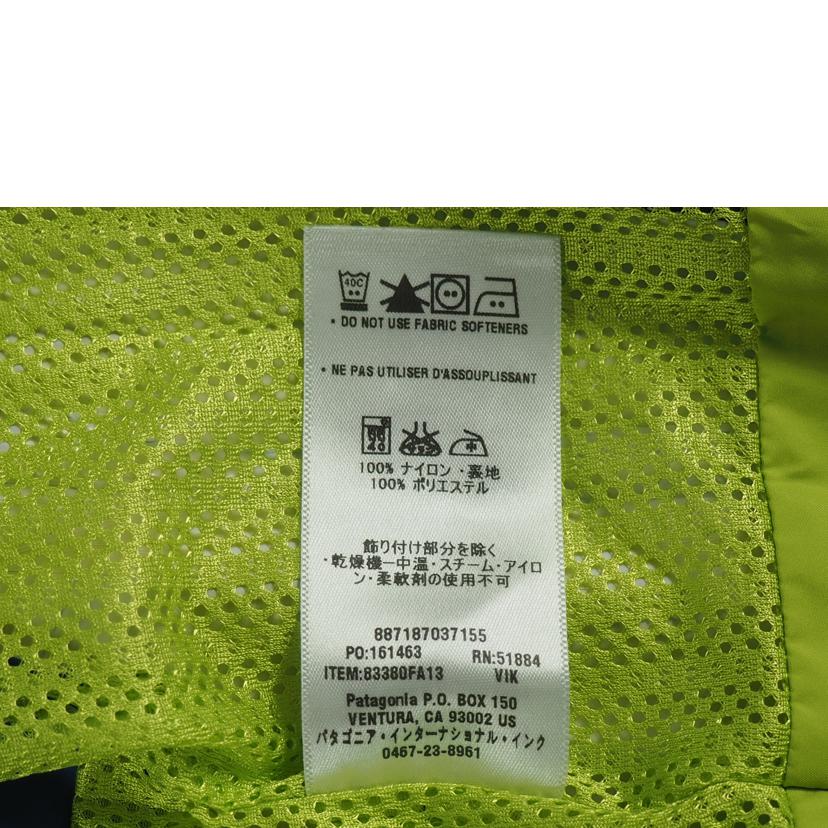 patagonia パタゴニア/Piolet JACKET /ピオレットジャケット/ GORE-TEX/83380FA13//Aランク/79