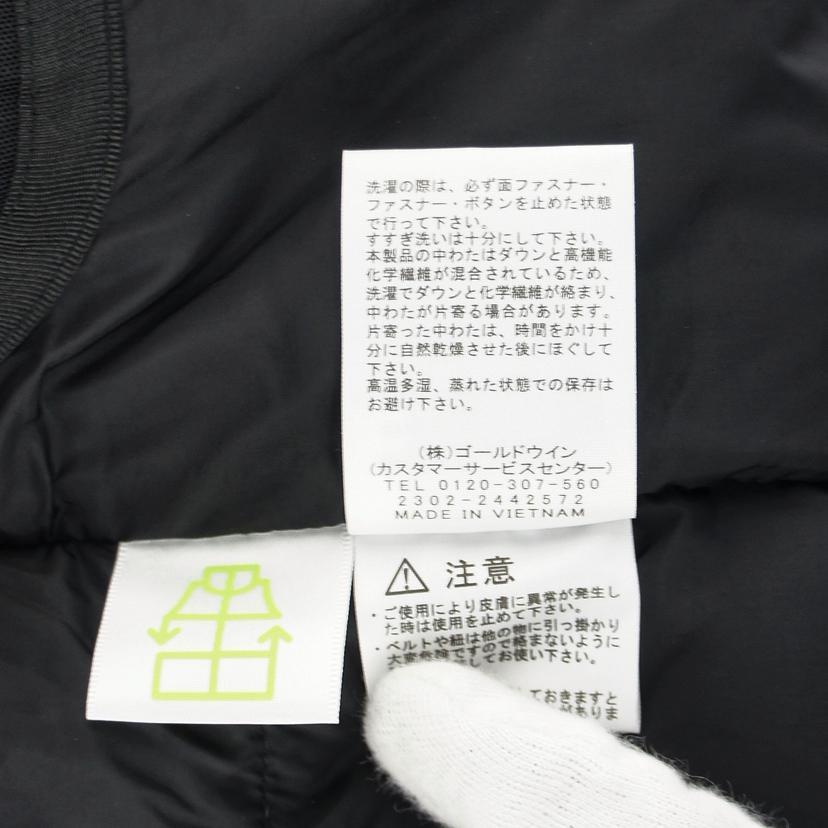THE NORTH FACE ノースフェイス THE NORTH FACE Baitro Light Jacket NT/ダウンジャケット/ND92340//SAランク/37