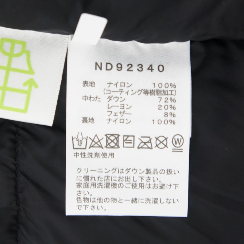 THE NORTH FACE ノースフェイス THE NORTH FACE Baitro Light Jacket NT/ダウンジャケット/ND92340//SAランク/37