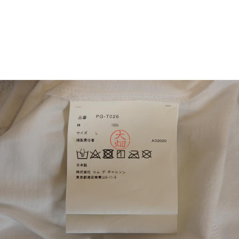 COMME des GARCONS HOMME PLUS コムデギャルソンオムプリュス/2021SSチェーンアレンジプリントTシャツ/PG-T026//SAランク/92