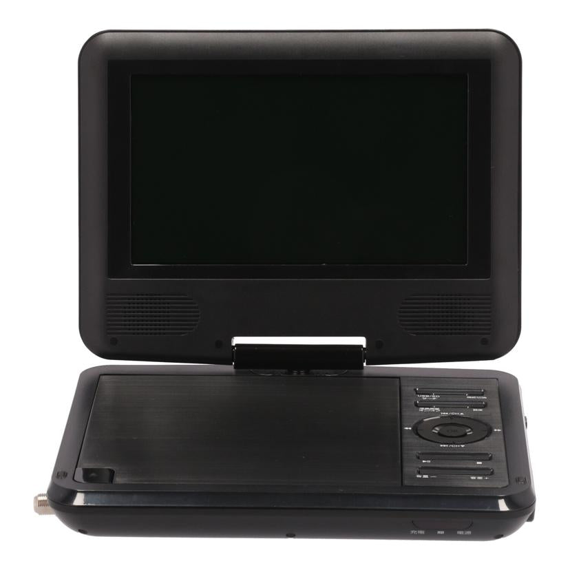 TEES ティーズ 夢グループ/ポータブルDVDプレーヤー/PDVD-W727-BK//W727BK22053794/Bランク/84