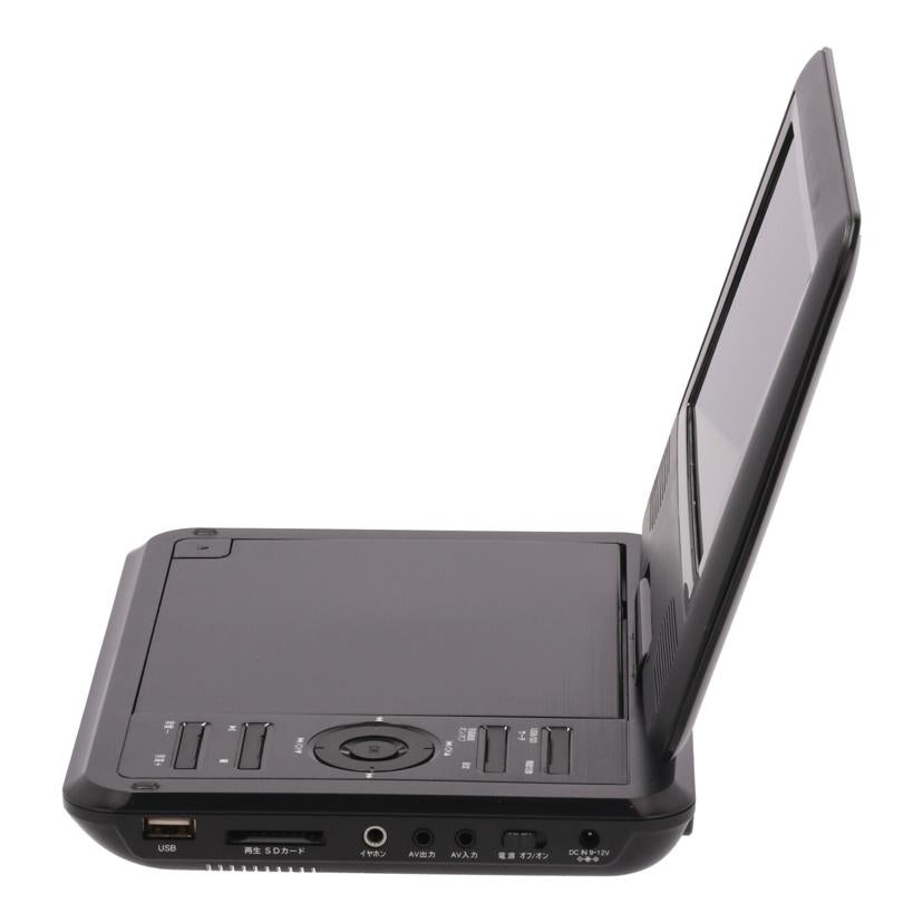 TEES ティーズ 夢グループ/ポータブルDVDプレーヤー/PDVD-W727-BK//W727BK22053794/Bランク/84