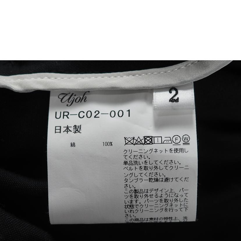 Ujoh ウジョー/サイドスリットコート/トレンチコート//Aランク/79