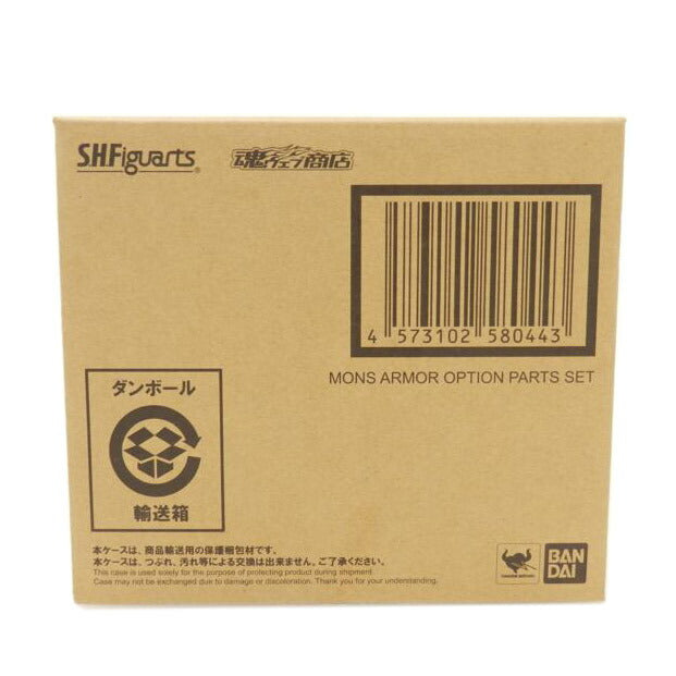 BANDAI バンダイ/S.H.Figuarts モンスアーマー オプションパーツセット 「ウルトラマンエックス」 魂ウェブ商店限定 //SAランク/88