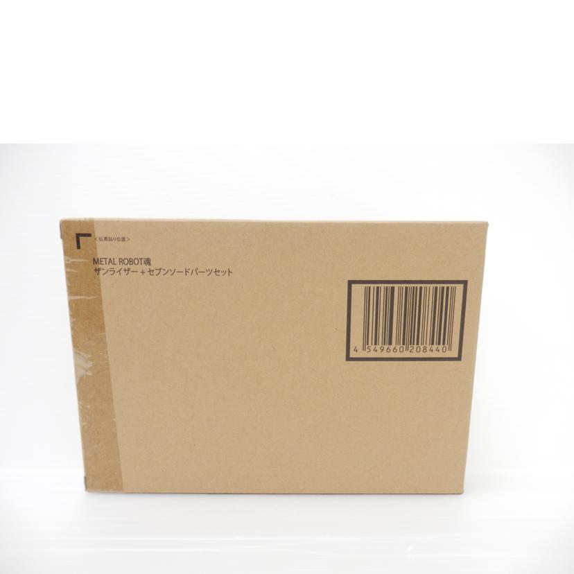 BANDAI バンダイ/METAL ROBOT魂 <SIDE MS> ザンライザー+セブンソードパーツセット 「機動戦士ガンダム00V」 魂ウェブ商店限定//SAランク/88
