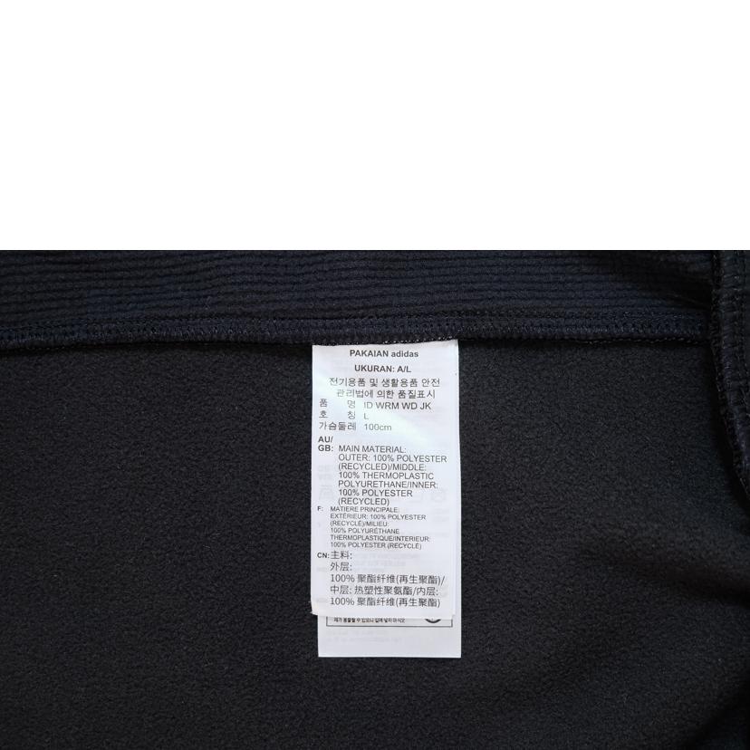 adidas アディダス/MH UL WARM JKT/HP1414//SAランク/71