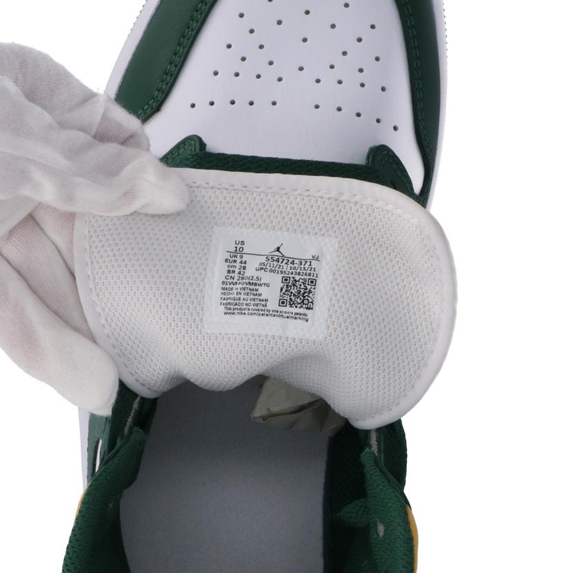 NIKE ナイキ/NIKE AIR JORDAN1/AIR JORDAN1//SAランク/75