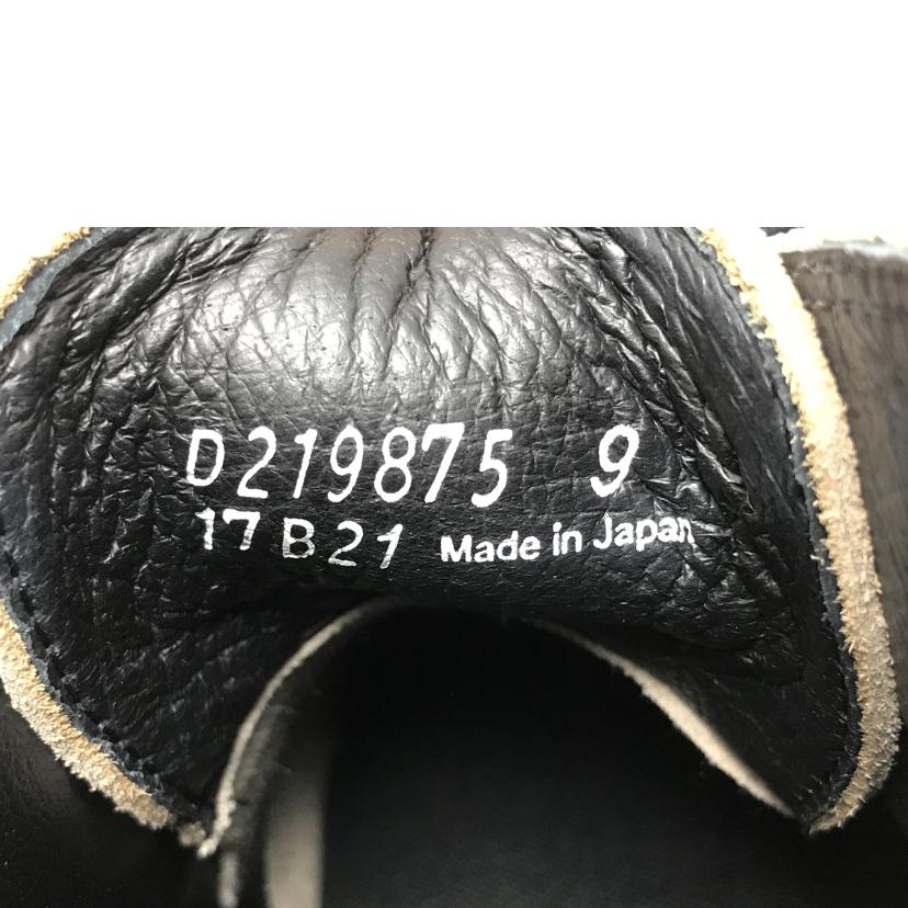 Danner ダナー/スエードチャッカブーツ/キャメル/D219875//Bランク/51