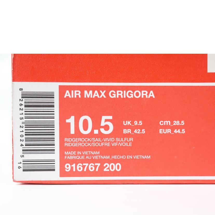NIKE ナイキ/エアマックス グリゴラ AIR MAX GRIGORA/916767-200//SAランク/65