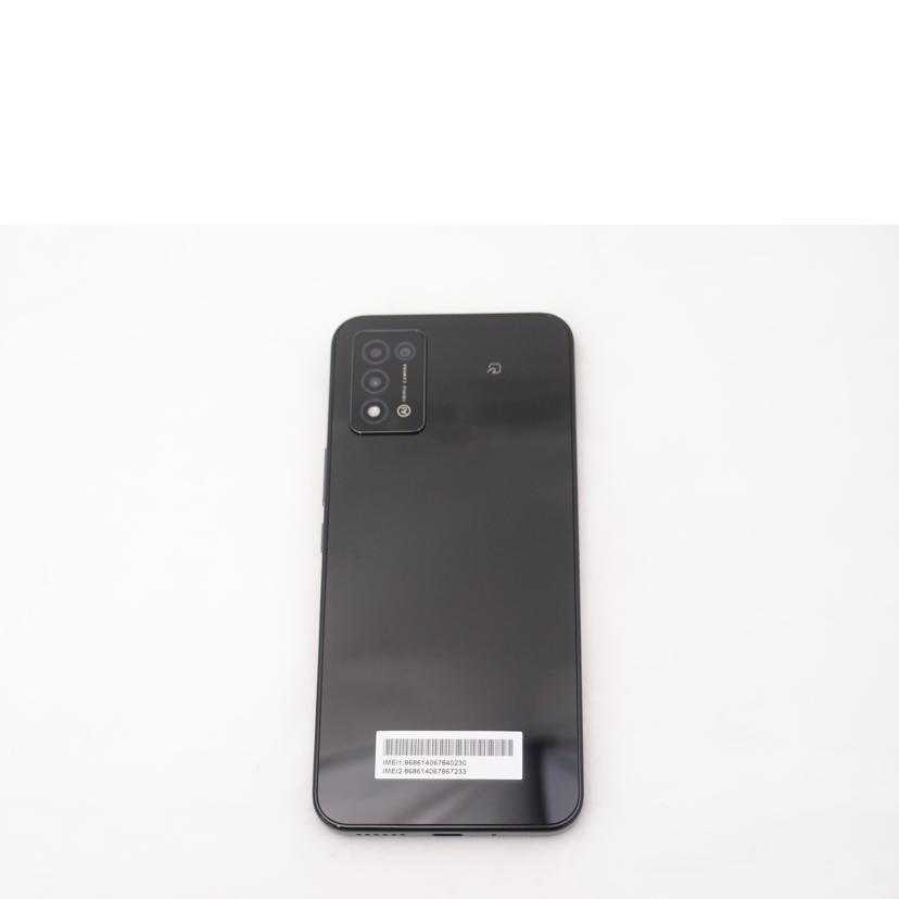 ZTE/Y!mobile ワイモバイル/スマートフォン/Libero 5G III//868614067840230/SAランク/69