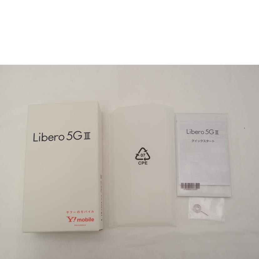 ZTE/Y!mobile ワイモバイル/スマートフォン/Libero 5G III//868614067840230/SAランク/69
